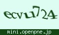 確認キーワード